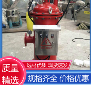 吸吮式自清洗過(guò)濾器 結(jié)構(gòu)/實(shí)物圖/工作原理/選型大全!過(guò)濾器設(shè)備廠家