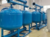 工業(yè)循環(huán)水旁濾淺層砂過(guò)濾器(淺層介質(zhì)過(guò)濾器)品牌中遠(yuǎn)通過(guò)濾器設(shè)備廠家-價(jià)格