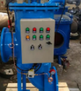 全自動刷式過濾器廠家_全自動刷式自清洗過濾器報價選型-北京中遠通刷式過濾器廠家