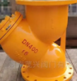 管道過濾器-y型過濾器-y型過濾器廠家-Y型過濾器的類型、型號和適用范圍