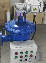 自清洗過濾器設(shè)備廠家-自清洗過濾器選型-自清洗過濾器設(shè)備工作原理