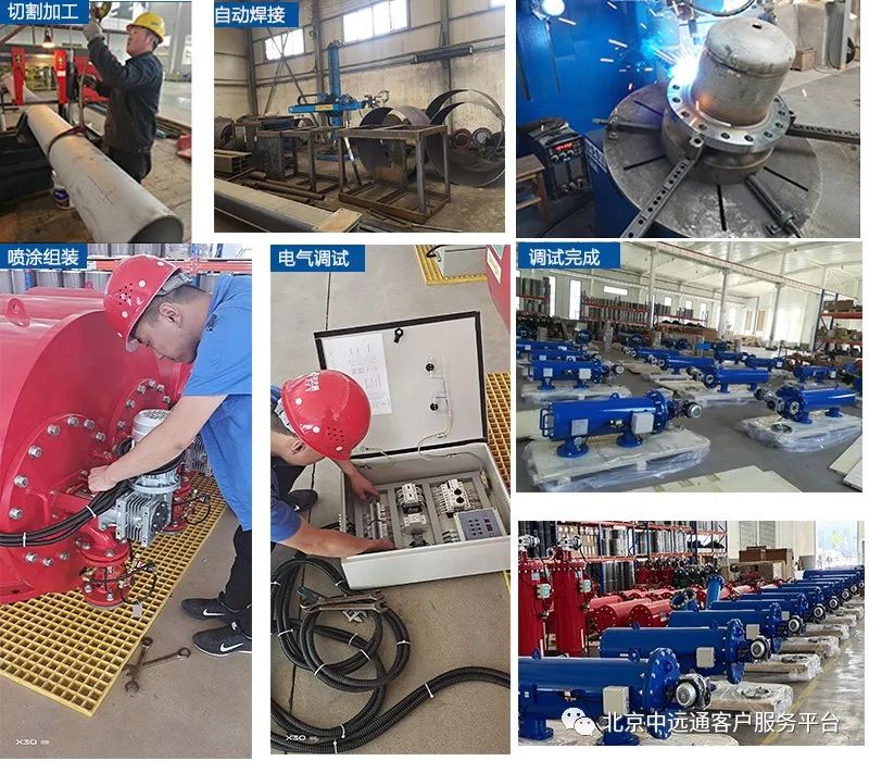 A700系列自清洗過濾器生產車間 A700系列自清洗過濾器生產車間