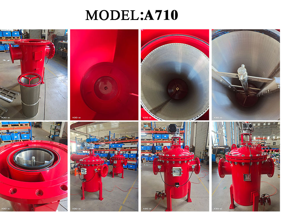 北京中遠通立式自清洗過濾器設備打包發貨 北京中遠通立式自清洗過濾器設備打包發貨