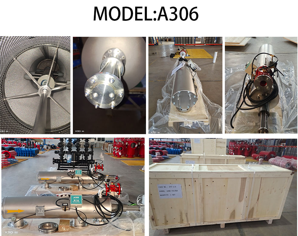 北京中遠通反沖洗過濾器設備發貨 北京中遠通反沖洗過濾器設備發貨