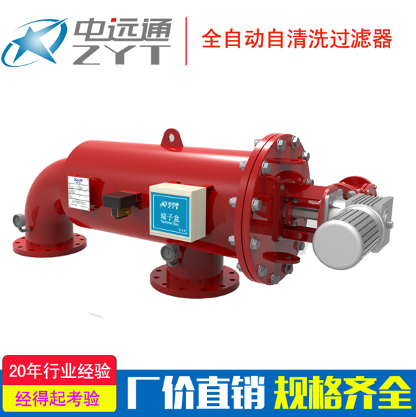 管道過濾器設備 管道過濾器設備