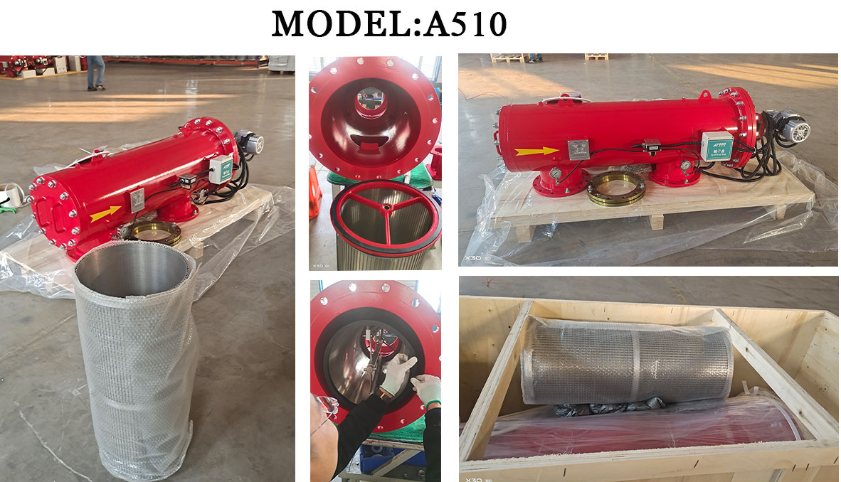 北京中遠(yuǎn)通全自動(dòng)刷式過(guò)濾器發(fā)貨 北京中遠(yuǎn)通全自動(dòng)刷式過(guò)濾器發(fā)貨