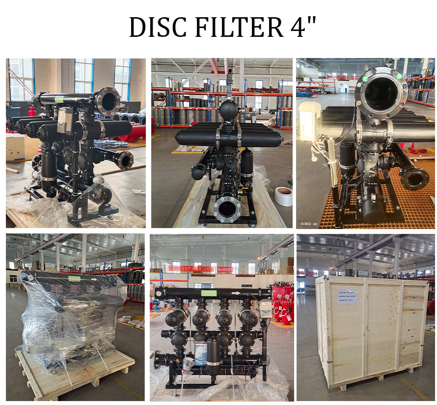 北京中遠通疊片過濾器設備發貨 北京中遠通疊片過濾器設備發貨