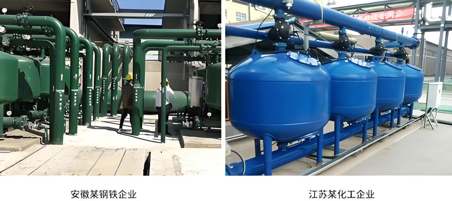 工業(yè)淺層砂過濾器應(yīng)用現(xiàn)場 工業(yè)淺層砂過濾器應(yīng)用現(xiàn)場