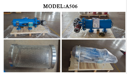 刷式過(guò)濾器設(shè)備 刷式過(guò)濾器設(shè)備