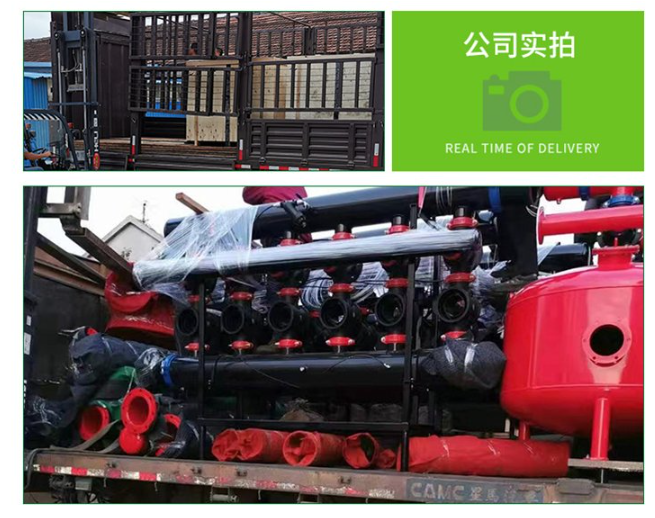 農業灌溉疊片過濾器設備 農業灌溉疊片過濾器設備
